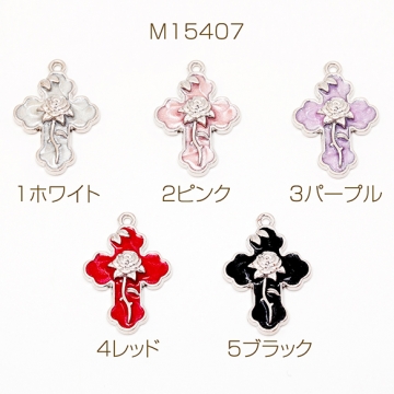 クロスエポチャーム クロス 十字架 ローズ バラ 薔薇 ダークスイート メタルチャーム 約20×29mm（4ヶ）