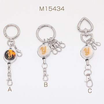 リールキーホルダー 伸縮 イニシャル刻印プレート付き シェル調 リールストラップ 全3種（1ヶ）