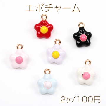 エポチャーム ウメ 梅花 フラワー ぷっくり可愛い メタルチャーム 約10×13mm（2ヶ）