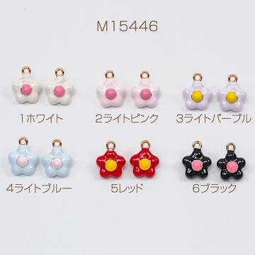 エポチャーム ウメ 梅花 フラワー ぷっくり可愛い メタルチャーム 約10×13mm（2ヶ）
