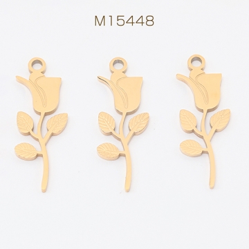 ステンレス製メタルチャーム チューリップ フラワー 花 電気メッキ加工 SUS304 プレートチャーム 約8×24mm（1ヶ）