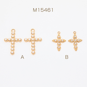 ステンレス製パールチャーム 十字架 クロス ABSパール付き 電気メッキ加工 SUS304 メタルチャーム 全2種（1ヶ）