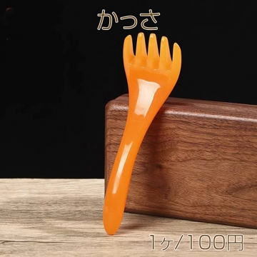 かっさ マッサージ 取っ手付き 顔まわり 首まわり 頭皮マッサージ 五本指（1ヶ）
