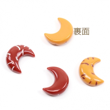 樹脂チャーム クロワッサン パン 食品サンプル 貼り付けパーツ デコレーションパーツ カボション 約12×15mm（4ヶ）