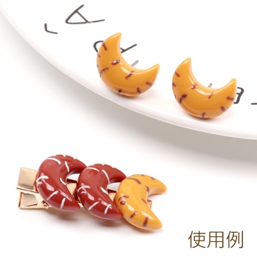 樹脂チャーム クロワッサン パン 食品サンプル 貼り付けパーツ デコレーションパーツ カボション 約12×15mm（4ヶ）