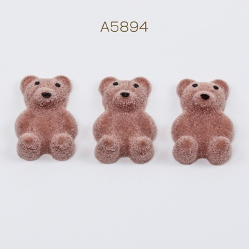 アニマルデコパーツ ミニ くま クマ 熊 テディベア アニマル 動物 デコパーツ 貼付けパーツ 約15×22mm（2ヶ）
