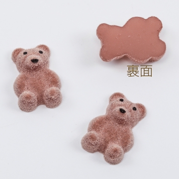 アニマルデコパーツ ミニ くま クマ 熊 テディベア アニマル 動物 デコパーツ 貼付けパーツ 約15×22mm（2ヶ）