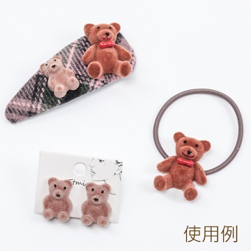 アニマルデコパーツ ミニ くま クマ 熊 テディベア アニマル 動物 デコパーツ 貼付けパーツ 約15×22mm（2ヶ）