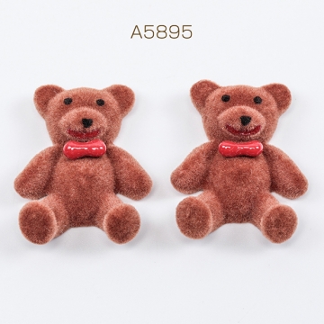 アニマルデコパーツ くま クマ 熊 テディベア アニマル 動物 デコパーツ 貼付けパーツ 約26×32mm（2ヶ）