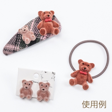 アニマルデコパーツ くま クマ 熊 テディベア アニマル 動物 デコパーツ 貼付けパーツ 約26×32mm（2ヶ）