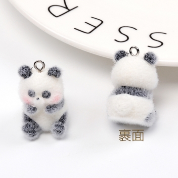 アニマルフロッキーチャーム パンダ 仔パンダ アニマル 動物 樹脂チャーム 全2種（1ヶ）