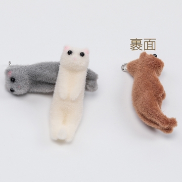 アニマルフロッキーチャーム 首根っこ つままれネコ こねこ 仔猫 アニマル 動物 樹脂チャーム 約16×46mm（1ヶ）