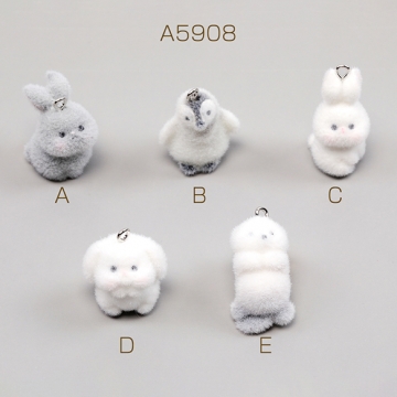 アニマルフロッキーチャーム 動物 アニマル うさぎ ペンギン ラッコ 生き物 樹脂チャーム 全5種（2ヶ）