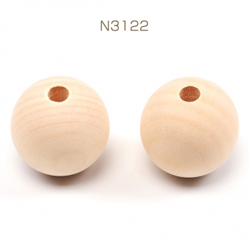 ウッドビーズ 木製 ナチュラル 丸玉 ラウンド 約30mm（6ヶ）