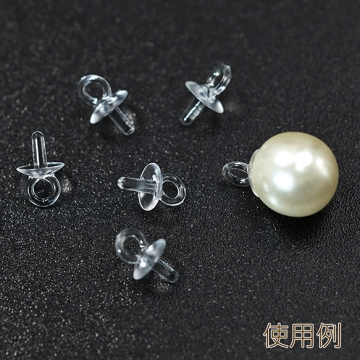 樹脂ヒートン ビーズ パール 芯立て パーツ ヒートンキャップ 基礎金具 約4×7mm（20ヶ）
