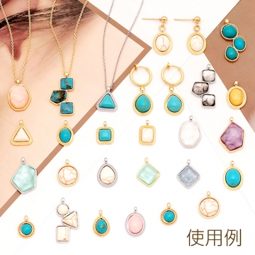 天然石貼り付けパーツ 丸形 ラウンド 半円 ターコイズ カボション デコパーツ 貼り付けパーツ 全6種（20ヶ）
