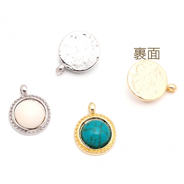 天然石チャーム 円形 ラウンド 丸型 ターコイズ メタルチャーム 約12×15mm（4ヶ）