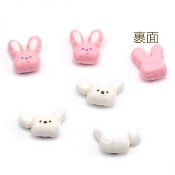 樹脂貼付けパーツ うさぎ ウサギ 兎 動物 アニマル カボション デコパーツ 貼り付けパーツ 全2種（10ヶ）