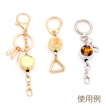 リールストラップ 金属製 伸縮 便利なリールキーホルダー 紛失防止 パスケース 定期入れ用 約21×50mm（1ヶ）