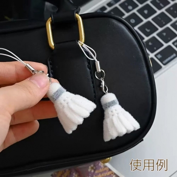 フロッキーチャーム バドミントン 羽 シャトル スポーツ 樹脂チャーム 約25×40mm（1ヶ）