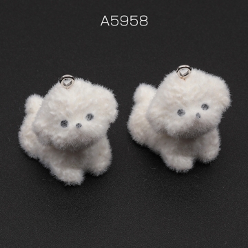 アニマルフロッキーチャーム こいぬ 仔犬 わんこ ペット 動物 アニマル 樹脂チャーム 約22×28mm（2ヶ）