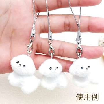 アニマルフロッキーチャーム こいぬ 仔犬 わんこ ペット 動物 アニマル 樹脂チャーム 約22×28mm（2ヶ）