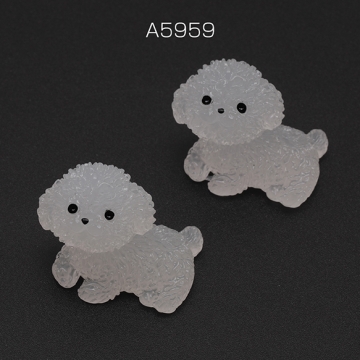 ミニチュア 犬 こいぬ わんこ ペット 動物 アニマル 樹脂パーツ 約26×27mm（4ヶ）