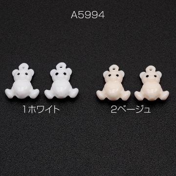 樹脂チャーム くま クマ テディベア 熊 ハート 動物 アニマル くまチャーム 約12×15mm（4ヶ）