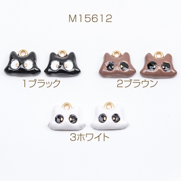 エポチャーム こねこ ネコ 猫 ペット 動物 アニマル 半面 猫チャーム 約11×14mm（4ヶ）