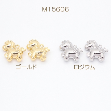 馬チャーム ウマ ポニー お花模様付き 動物 アニマル 立体 メタルチャーム 約17×18mm（4ヶ）