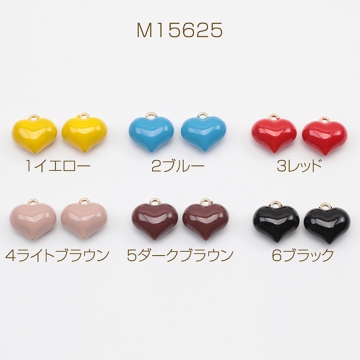 エポチャーム ぷっくり ハート 可愛い ハートチャーム メタルチャーム 約12×12mm（2ヶ）