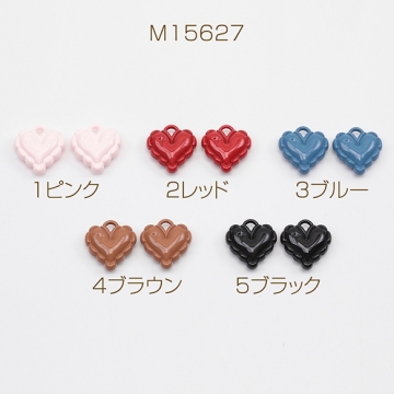 エポチャーム ぷっくり フリル付き ハート 可愛い ハートチャーム メタルチャーム 約12×13mm（4ヶ）