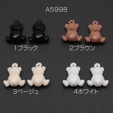 樹脂チャーム くま クマ 熊 テディベア ハート 動物 アニマル くまチャーム 約12×15mm（6ヶ）