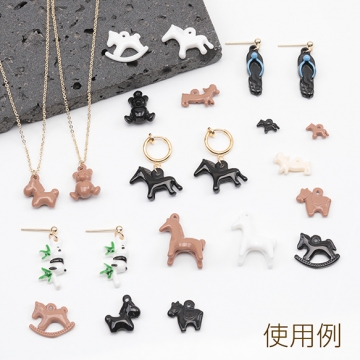 樹脂チャーム ポニー ゆりかご うま ウマ 乗馬 動物 アニマル 馬チャーム 約14×17mm（6ヶ）