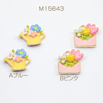 エポチャーム お花 花束 フラワーポット フラワーバスケット 半面 メタルチャーム 全2種（2ヶ）