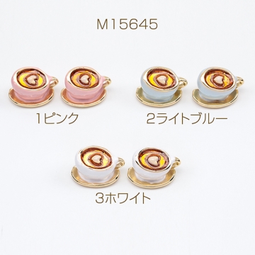 エポチャーム コーヒー カップ ハート カフェオレ 飲み物 半面 メタルチャーム 約11×19mm（4ヶ）