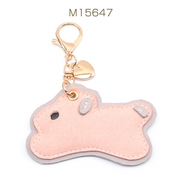 バッグチャーム うさぎ型 フェイクレザー ミニハートメタルチャーム付き キーホルダー 約9×12cm（1ヶ）