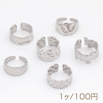 ステンレスリング 指輪 太め シンプル ユニーク おしゃれなデザイン オープンリング 13号内径約17mm（1ヶ）