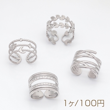 ステンレスリング 指輪 スマート シンプル ユニーク おしゃれなデザイン オープンリング 16号内径約18mm（1ヶ）