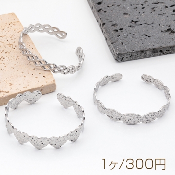 ステンレスブレスレット フェミニン シンプル ユニーク おしゃれなデザイン オープンバングル 内径約58mm（1ヶ）