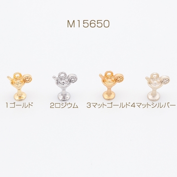 ドリンクチャーム ジュース カクテル 飲み物 ミニチュア メタルチャーム 約9×13mm（6ヶ）