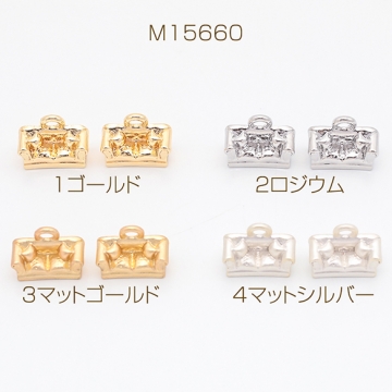 家具チャーム クッション付き ソファ 椅子 チェア ミニチュア メタルチャーム 約7×9mm（6ヶ）