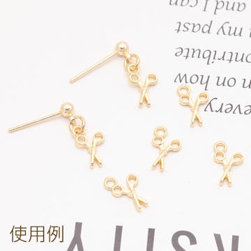 ハサミチャーム 文房具 工具 メタルチャーム 約6×10mm（6ヶ）