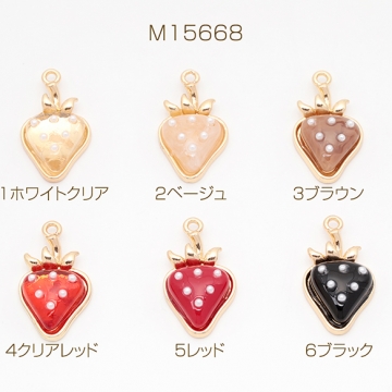 いちごチャーム イチゴ 苺 果物 半面 フルーツチャーム約14×24mm（4ヶ）