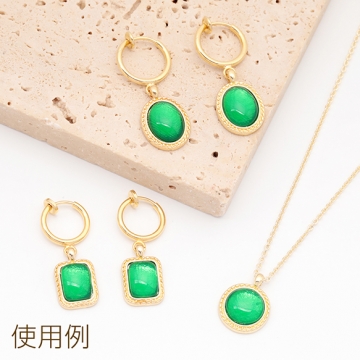 樹脂チャーム オーバル 楕円形 マーブルカラー カラフル メタルチャーム 約11×17mm（4ヶ）