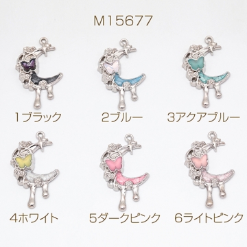 月チャーム とける月 三日月 蝶々付き スイートクール 宇宙チャーム メタルチャーム 約24×40mm（2ヶ）