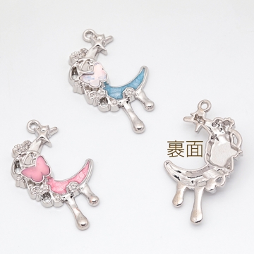 月チャーム とける月 三日月 蝶々付き スイートクール 宇宙チャーム メタルチャーム 約24×40mm（2ヶ）