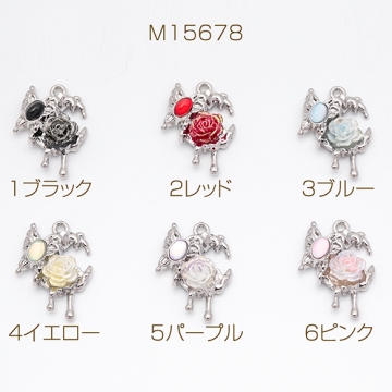月チャーム とける月 三日月 ローズ・蝶々付き スイートクール 宇宙チャーム メタルチャーム 約19×28mm（2ヶ）