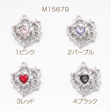 ハートチャーム ハートの棘 ハート付き スイートクール メタルチャーム 約22×25mm（2ヶ）