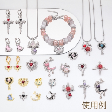 ハートチャーム ブラック 絡みあう薔薇 ハート付き スイートクール メタルチャーム 約18×20mm（2ヶ）